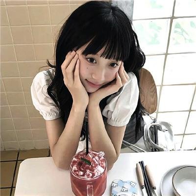 如意